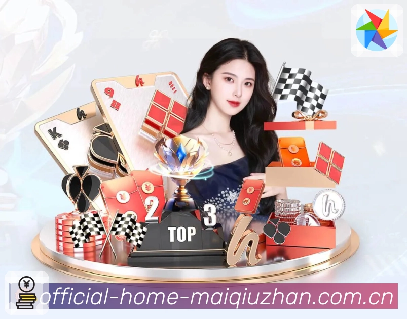世界杯体育赛事比赛日观察图